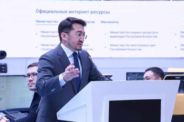 Бектенов и Касымалиев посетили Цифровой офис в Астане Бектенов и Касымалиев посетили Цифровой офис в Астане - Sputnik Казахстан