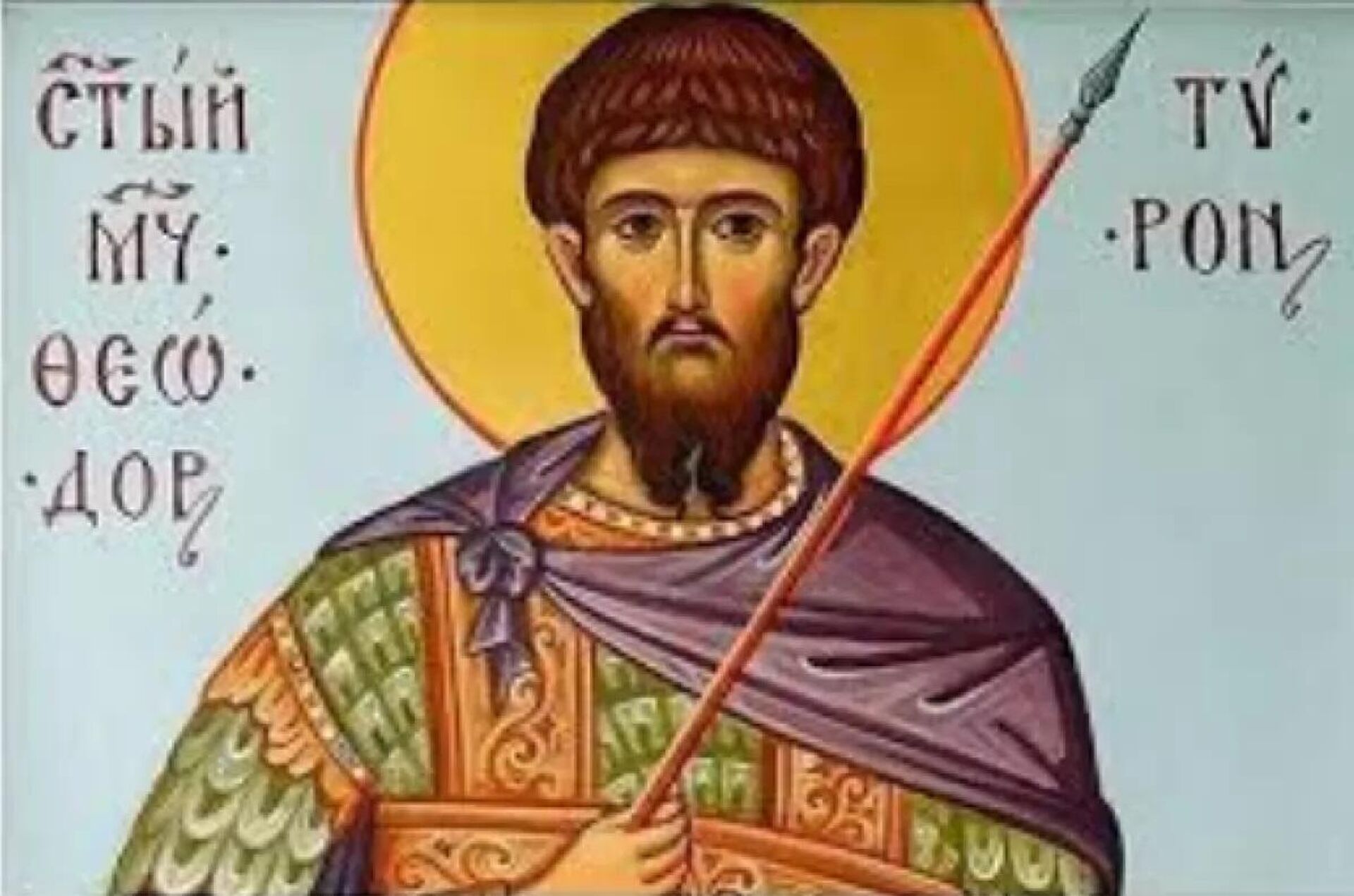 Какой сегодня праздник: 2 марта 2025 года - Sputnik Казахстан, 1920, 01.03.2025