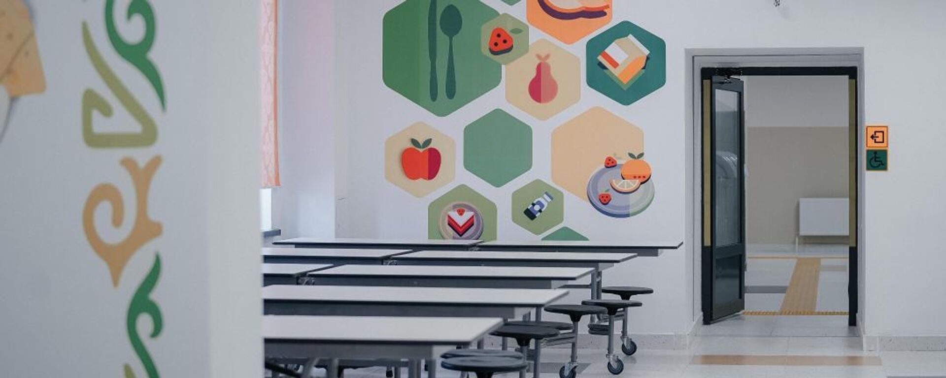 Мектеп директорларының жетіспеушілігі үш есе қысқарған - Sputnik Қазақстан, 1920, 03.08.2025