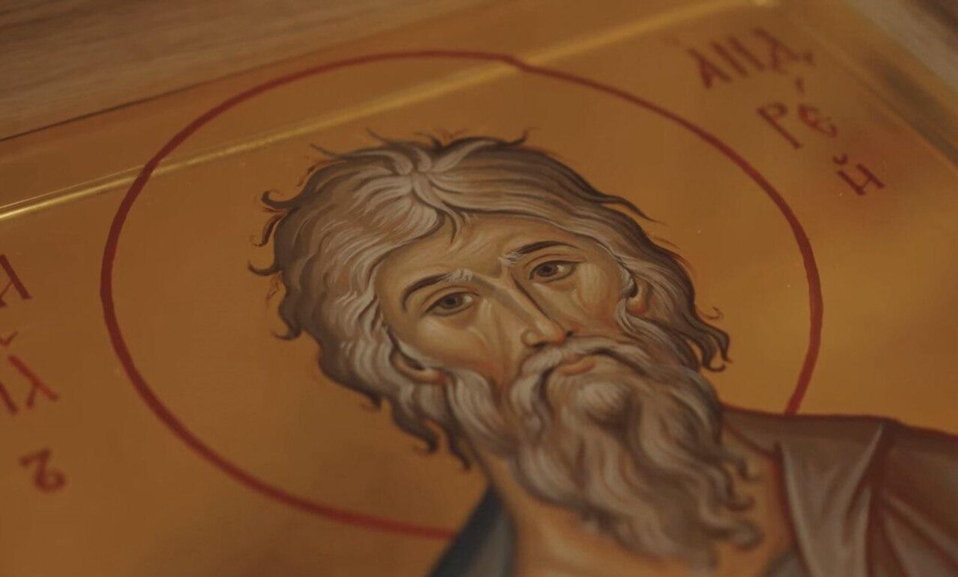 Новая икона-образ Апостола Андрея Первозванного в храме Христа Спасителя Уральска 
 - Sputnik Казахстан, 1920, 09.03.2025