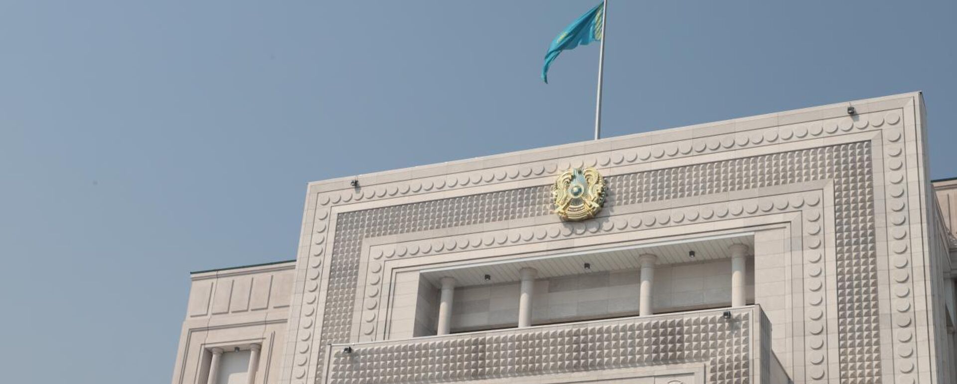 Конституционный Суд Казахстана - Sputnik Казахстан, 1920, 22.05.2025