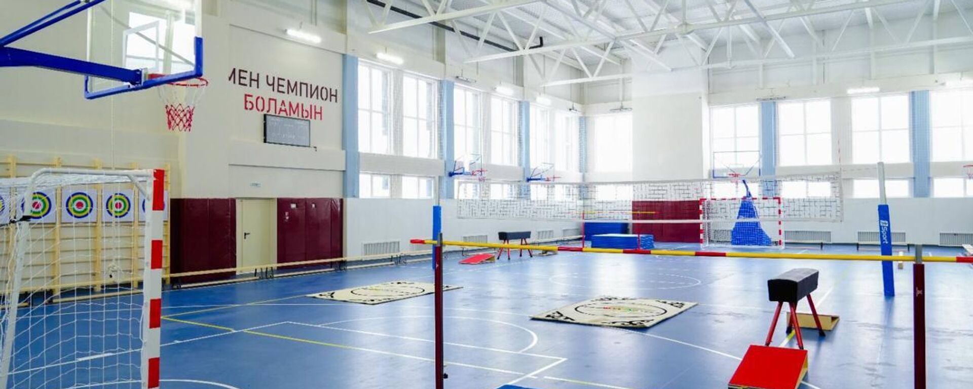 Щучинск қаласында жұмыс уақытында мұғалім жараланды: полиция қылмыстық іс қозғады  - Sputnik Қазақстан, 1920, 29.08.2025