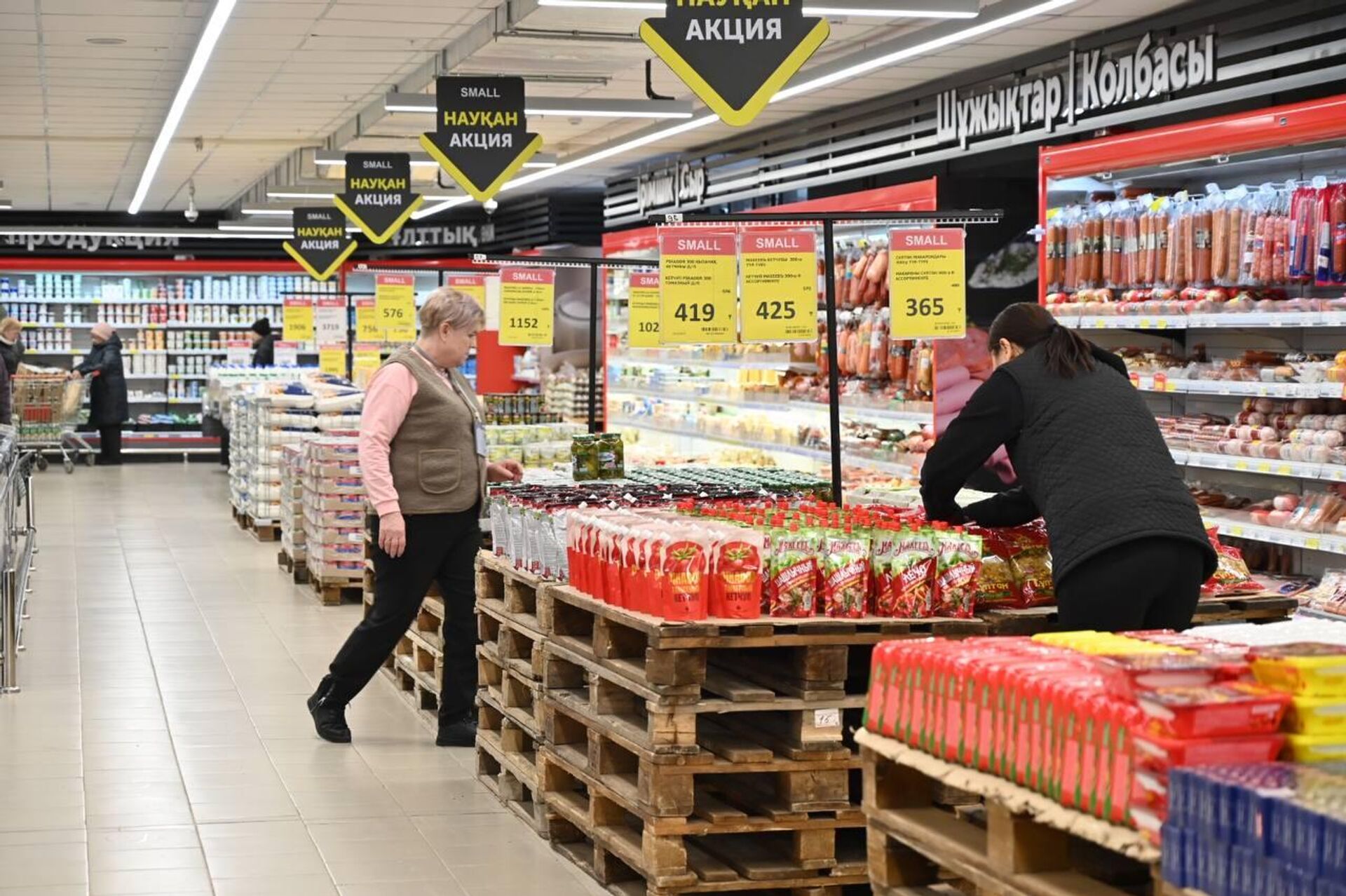 Цены на продукты в торговых сетях Астаны - Sputnik Казахстан, 1920, 10.05.2026