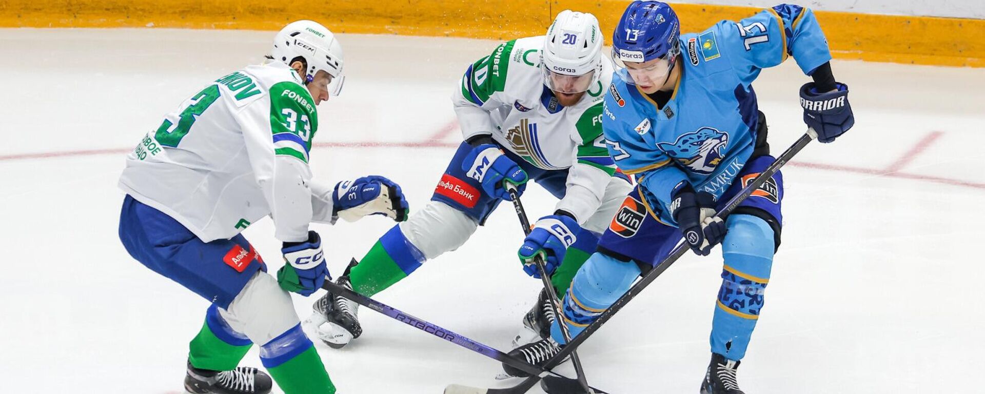 Матч Барыс - Салават Юлаев - Sputnik Казахстан, 1920, 23.03.2025