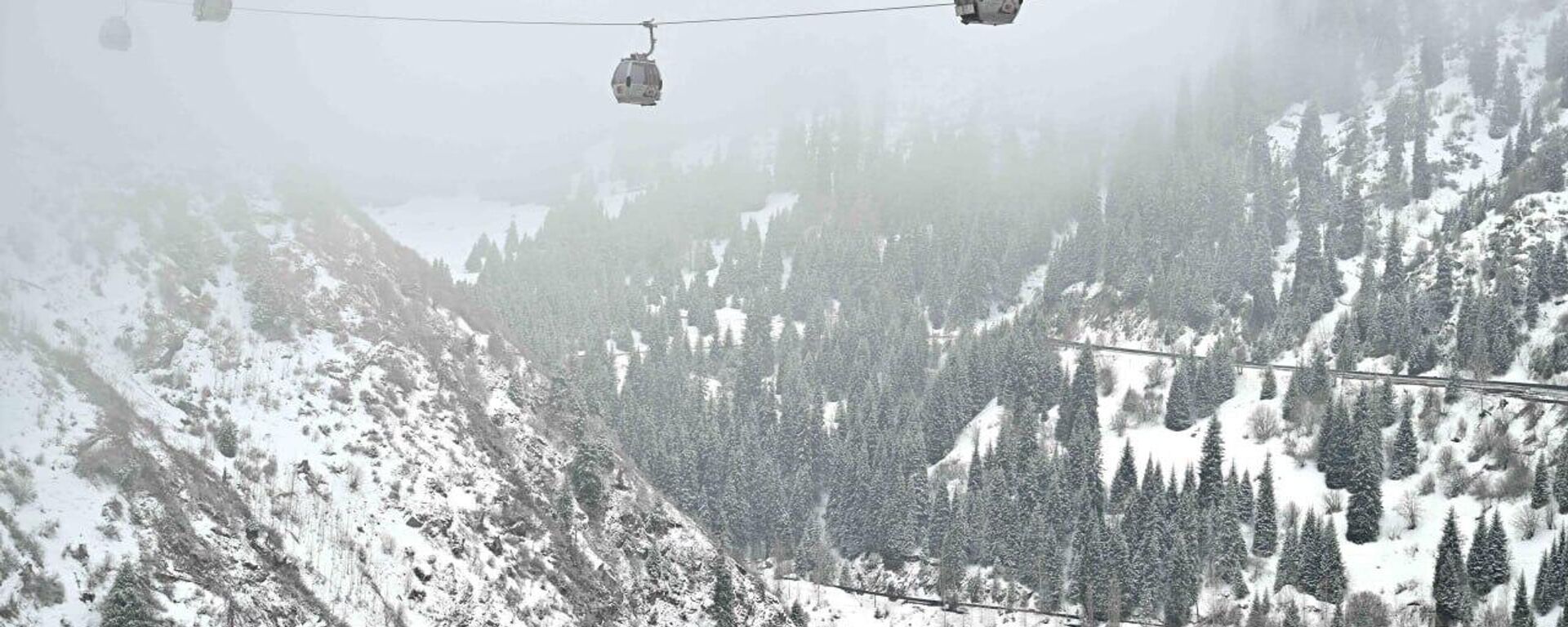 Алматы таулары - Sputnik Қазақстан, 1920, 10.01.2026