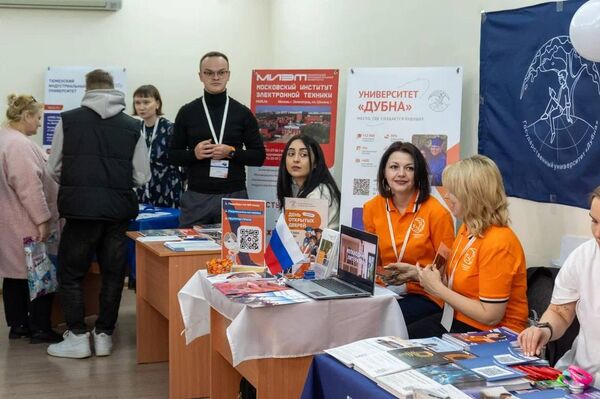 Образовательная выставка Учись в России - Sputnik Казахстан