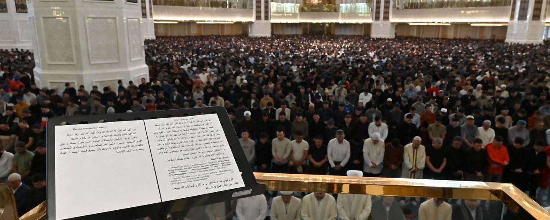 Арапа күні туралы не білеміз - Sputnik Қазақстан, 1920, 02.06.2025