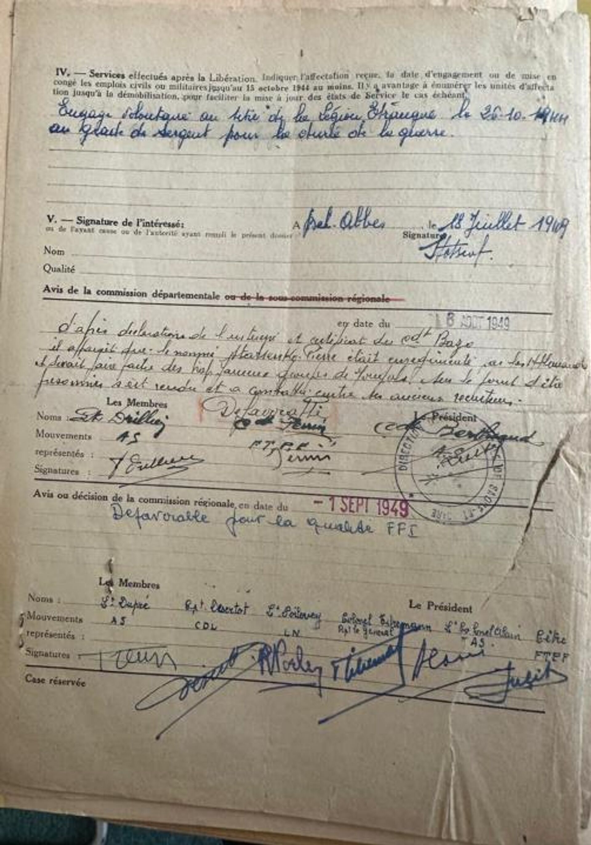 Документы о казахстанцах, принимавших участие в движении Сопротивления, обнаружили во Франции Документы о казахстанцах, принимавших участие в движении Сопротивления, обнаружили во Франции - Sputnik Казахстан, 1920, 02.04.2025