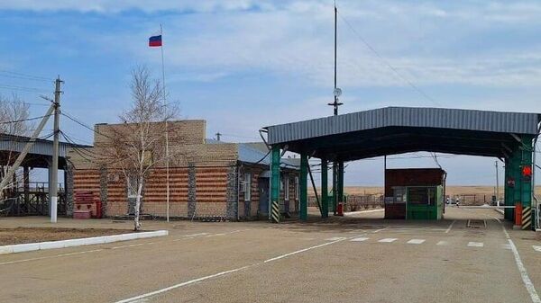  Пункт пропуска Мариинский в Челябинской области - Sputnik Казахстан