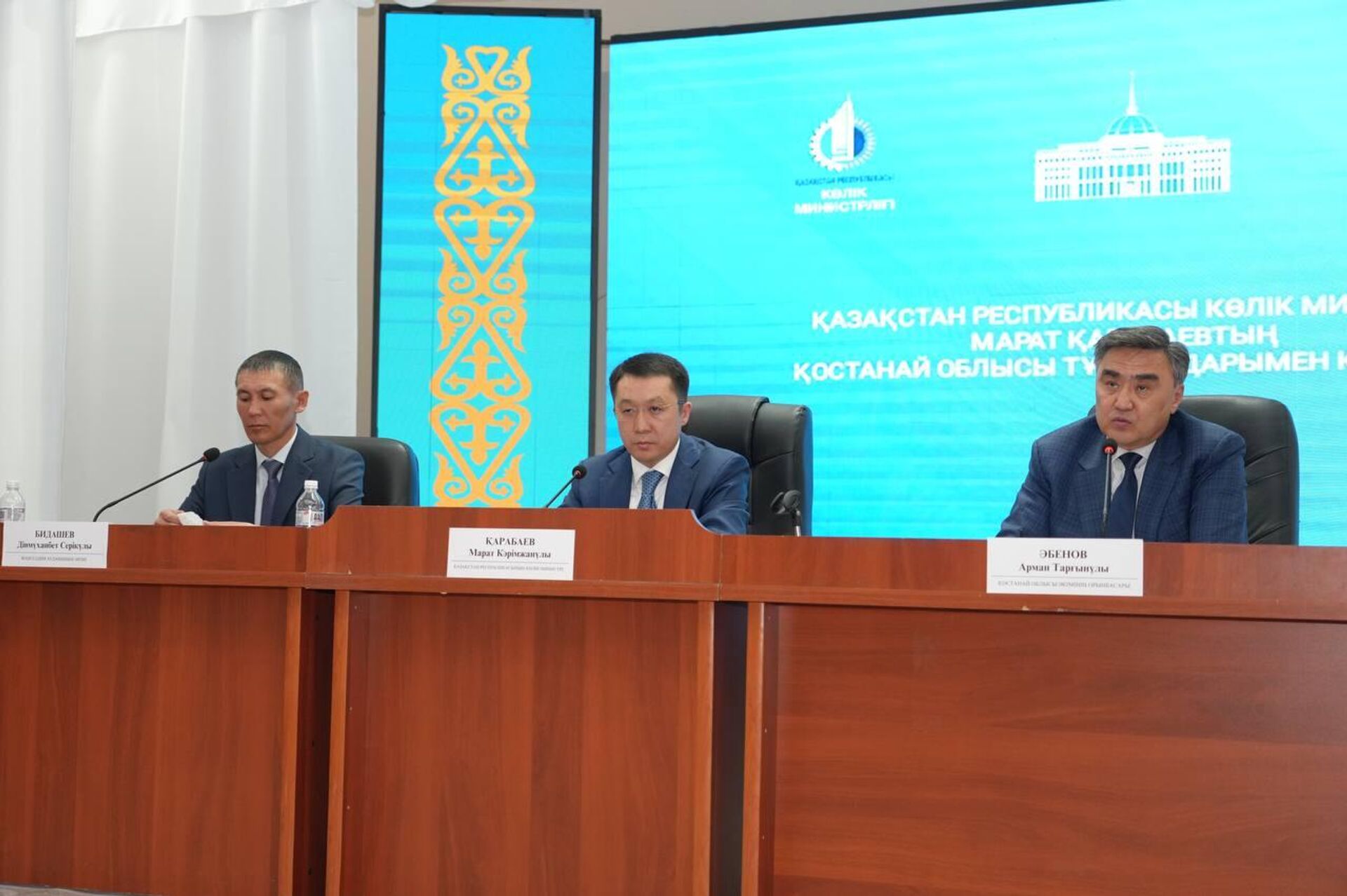 Марат Карабаев проверил ход строительства дороги в Костанайской области  - Sputnik Казахстан, 1920, 03.04.2025