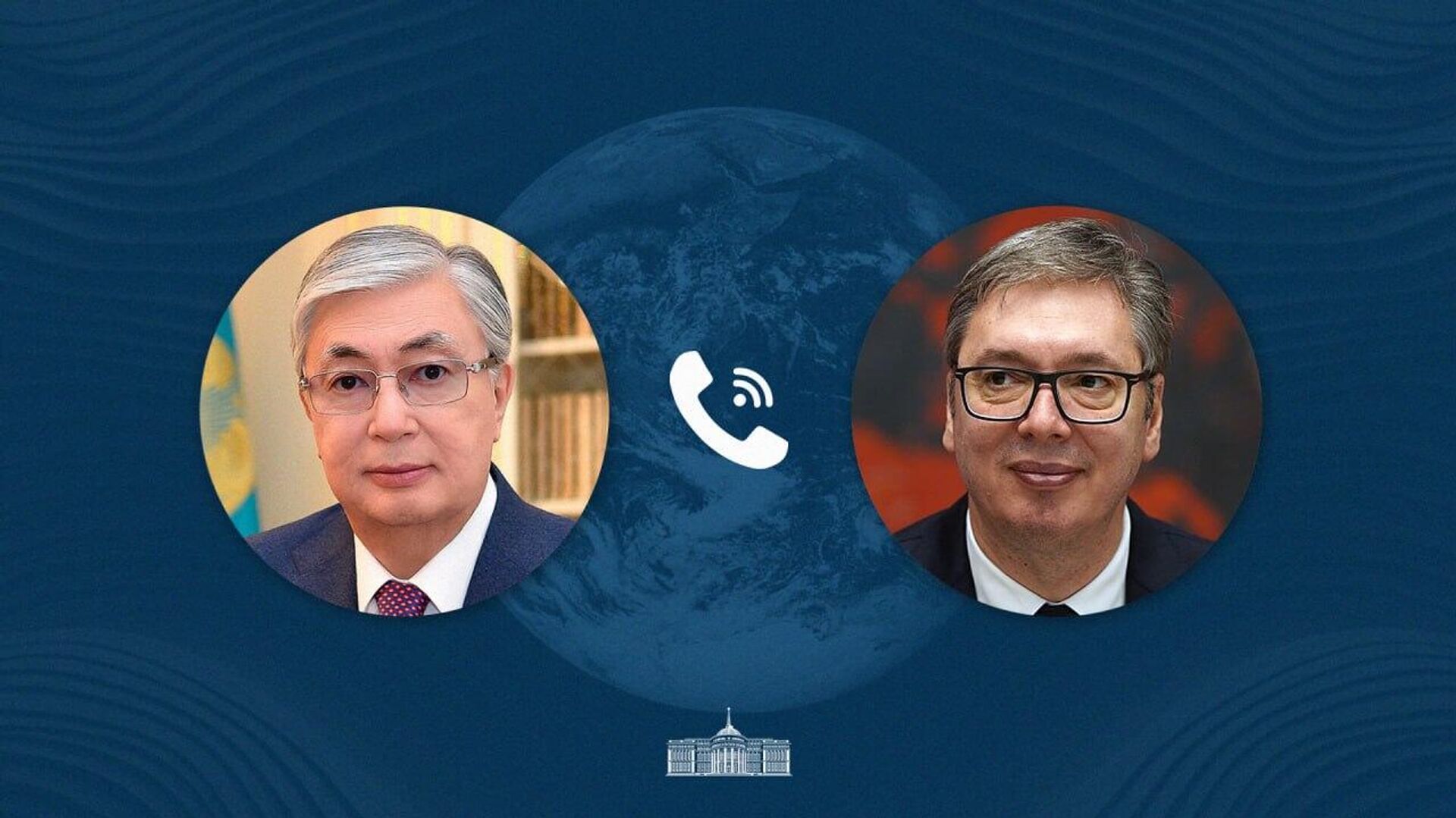 Президенты Казахстана и Сербии Токаев и Вучич переговорили по телефону - Sputnik Казахстан, 1920, 07.04.2025