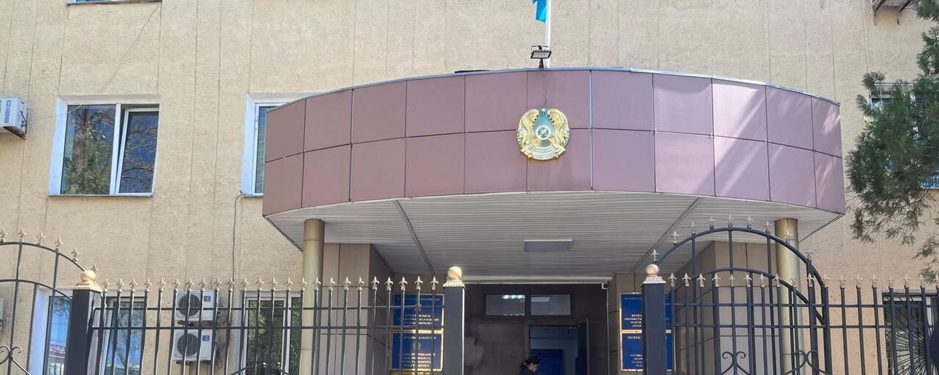 В Талдыкоргане началось главное судебное разбирательство по резонансному делу  - Sputnik Казахстан, 1920, 17.04.2025