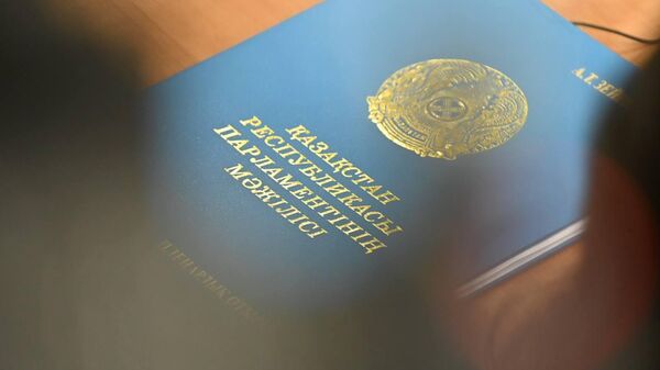 Мәжіліс - Sputnik Қазақстан