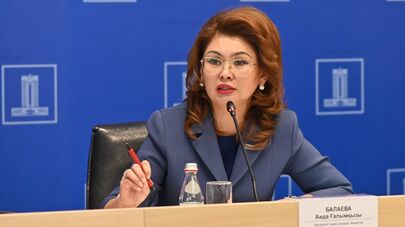 Аида Балаева