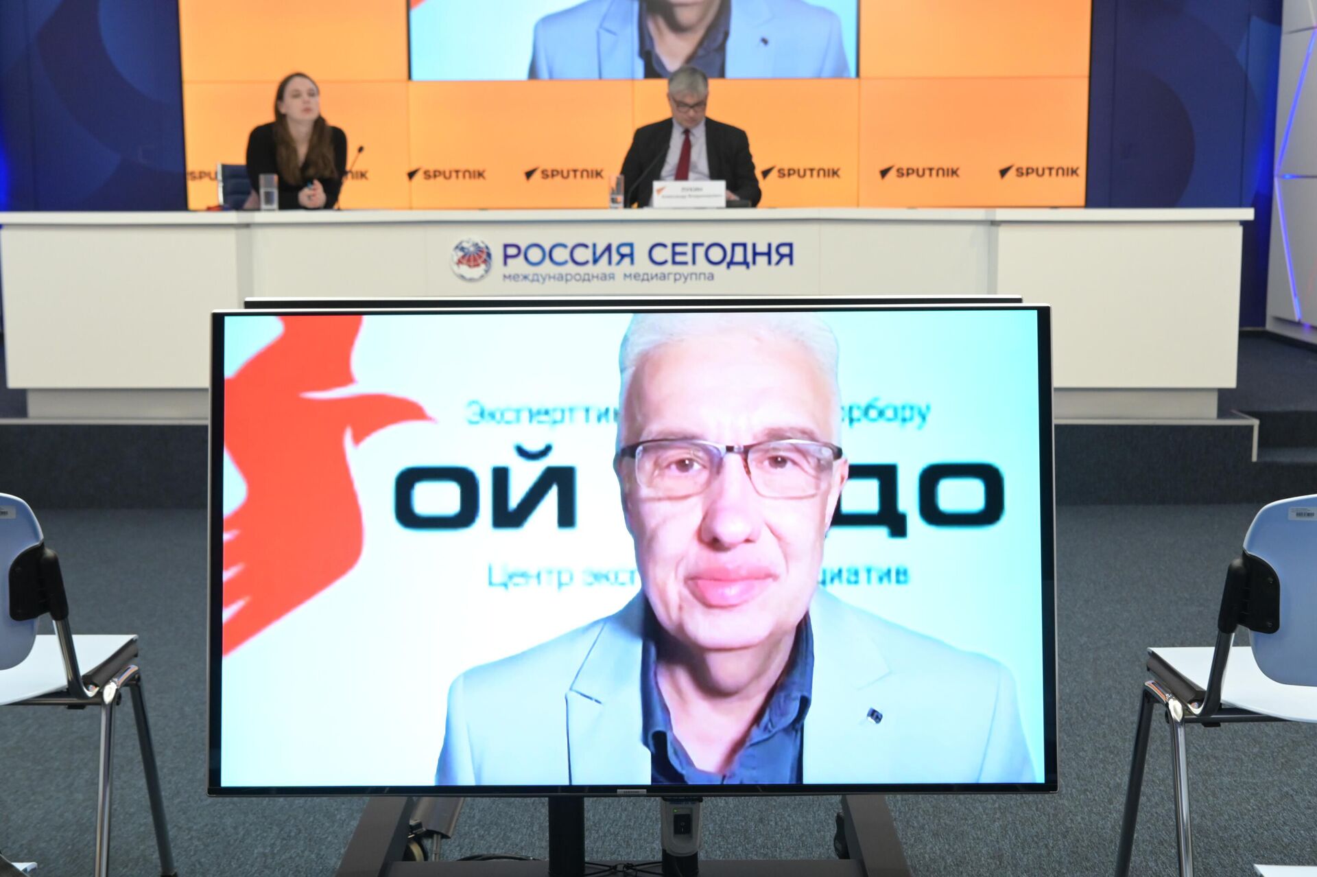 Медиагруппа Россия сегодня провела экспертную дискуссию на тему Роль ШОС в новых геополитических реалиях - Sputnik Казахстан, 1920, 23.04.2025