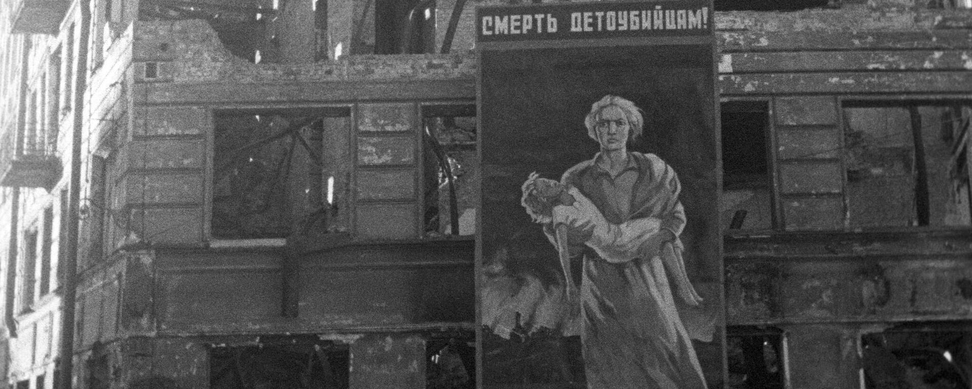Руины дома, пострадавшего от немецких бомбардировок. Блокада Ленинграда - Sputnik Казахстан, 1920, 22.01.2026