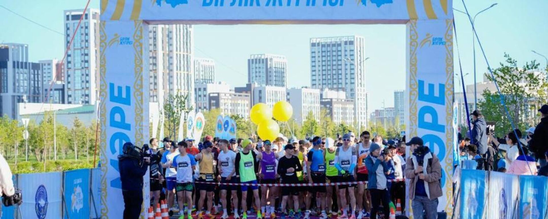 Астанада Бірлік жүгірісі - 2025 республикалық жарысы өтті - Sputnik Қазақстан, 1920, 01.05.2025