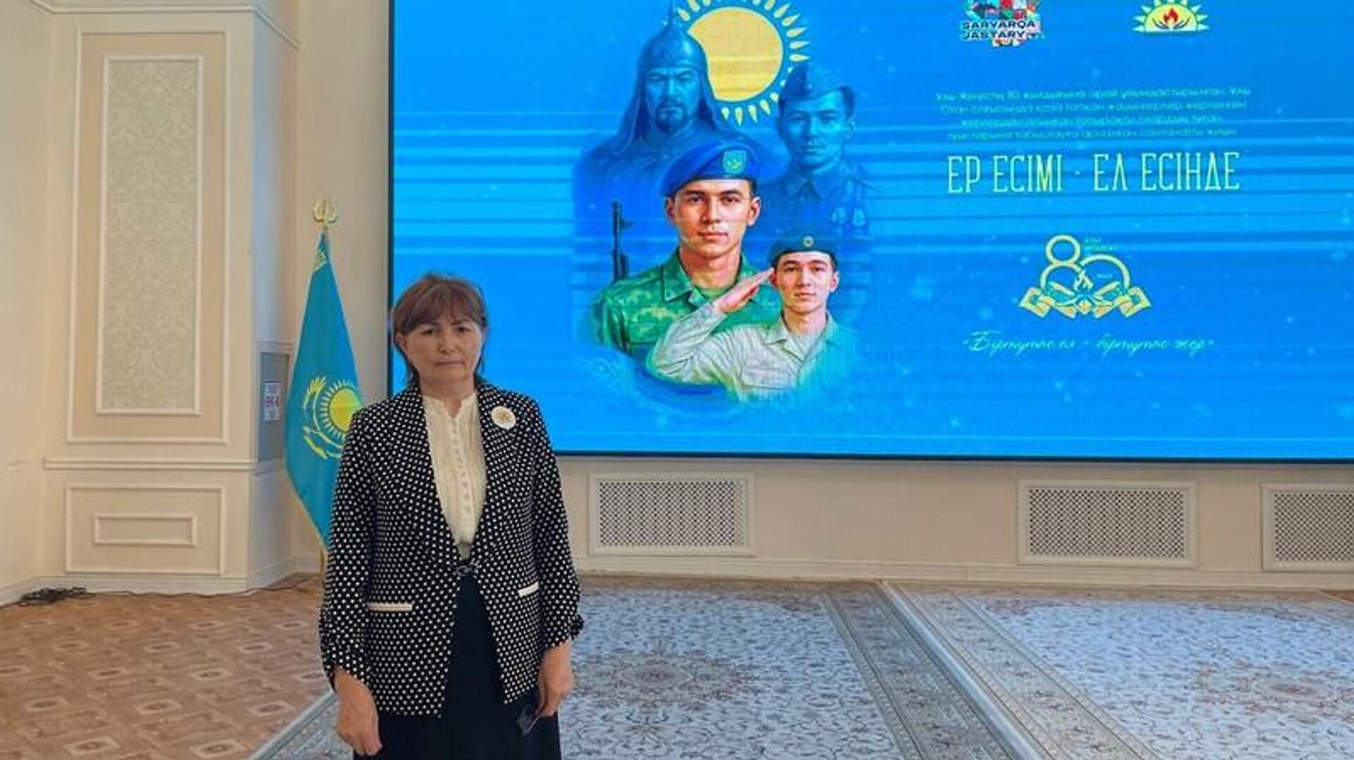  В Караганде потомкам погибших в Великой Отечественной войне солдат передали землю с мест захоронений - Sputnik Казахстан, 1920, 01.05.2025