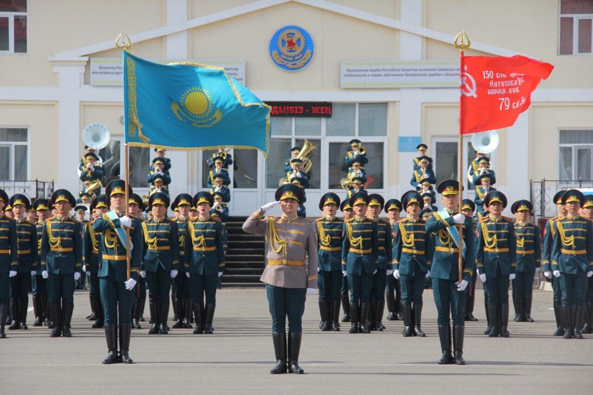 Нацгвардия Казахстана - Sputnik Казахстан, 1920, 02.05.2025