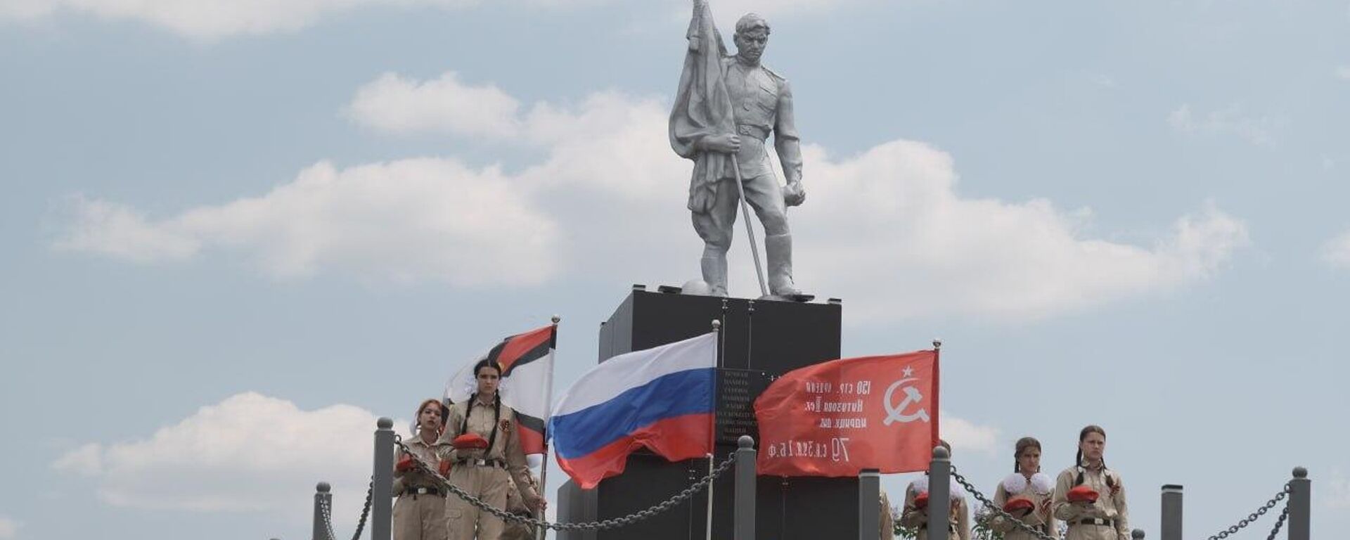 Отреставрированный памятник открыли в ДНР - Sputnik Казахстан, 1920, 08.05.2025