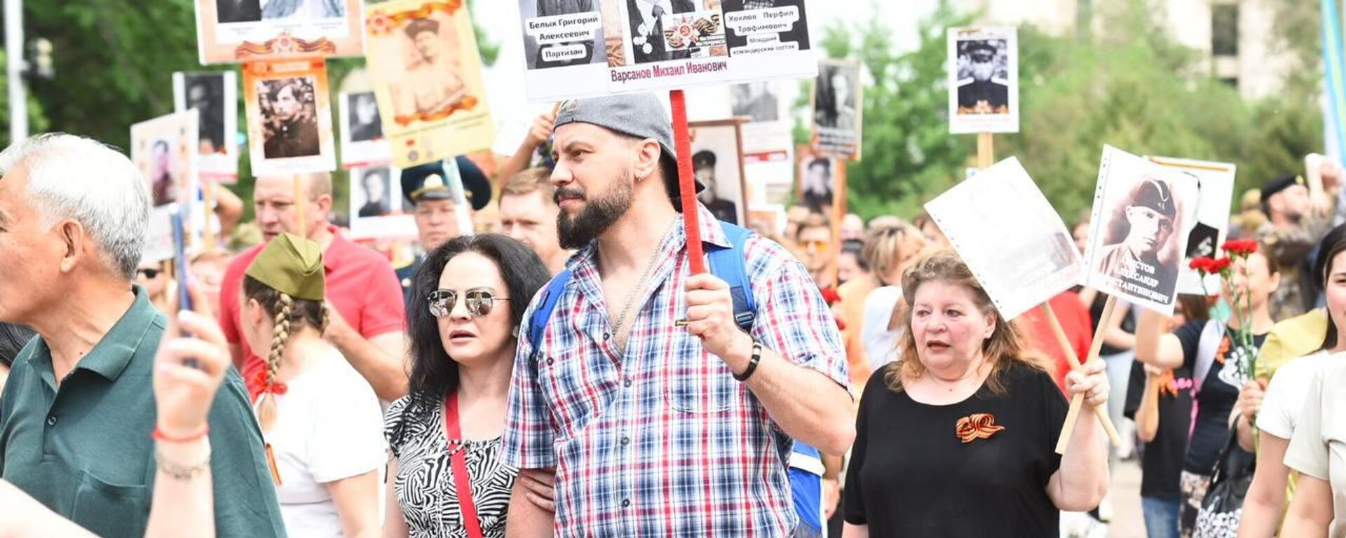 Шествие Бессмертного полка в Алматы - Sputnik Казахстан, 1920, 09.05.2025