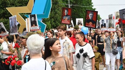 Шествие Бессмертного полка в Алматы
