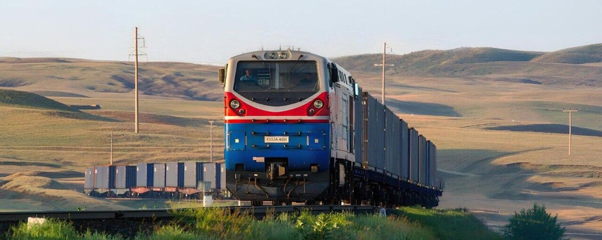 Пойыз - Sputnik Қазақстан, 1920, 18.09.2025