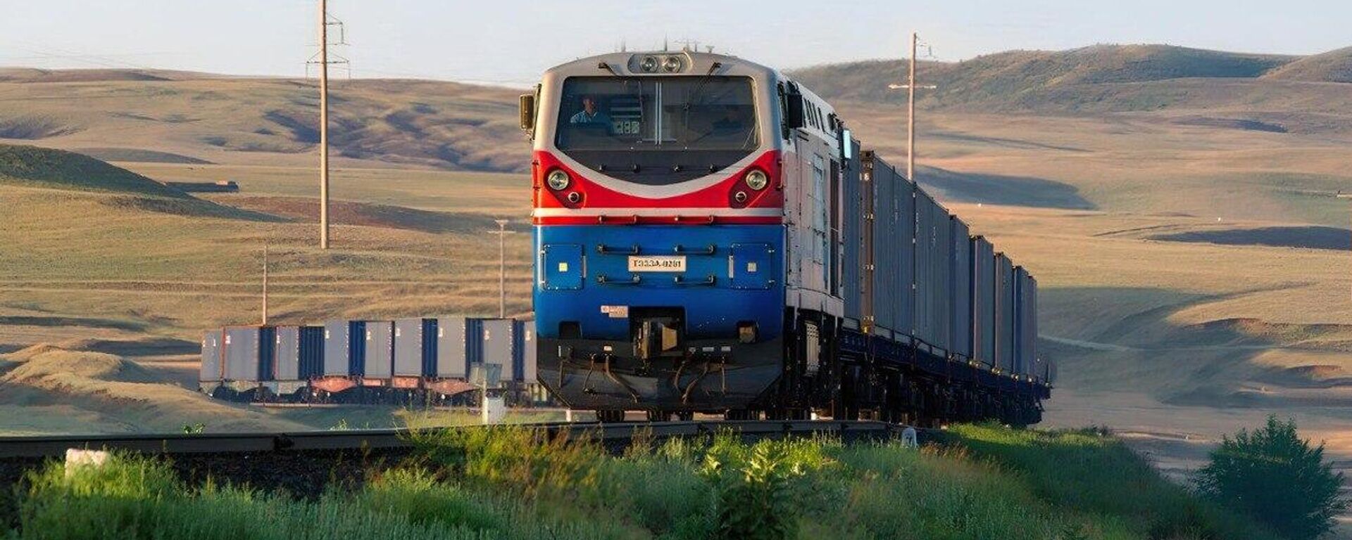 Пойыз - Sputnik Қазақстан, 1920, 18.09.2025