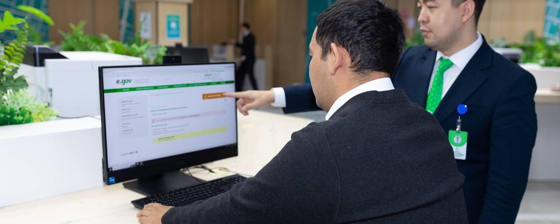 Қазақстандағы халыққа қызмет көрсету орталығы - Sputnik Қазақстан, 1920, 04.06.2025