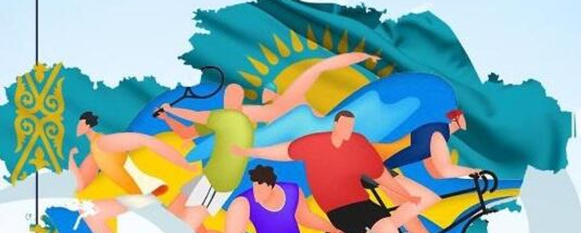 Спортивный Казахстан Спортивный Казахстан - Sputnik Казахстан, 1920, 03.10.2025