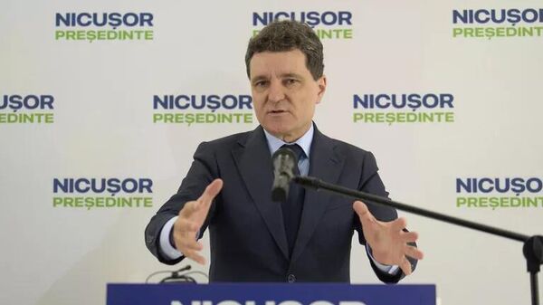 Никушор Дан - Sputnik Казахстан