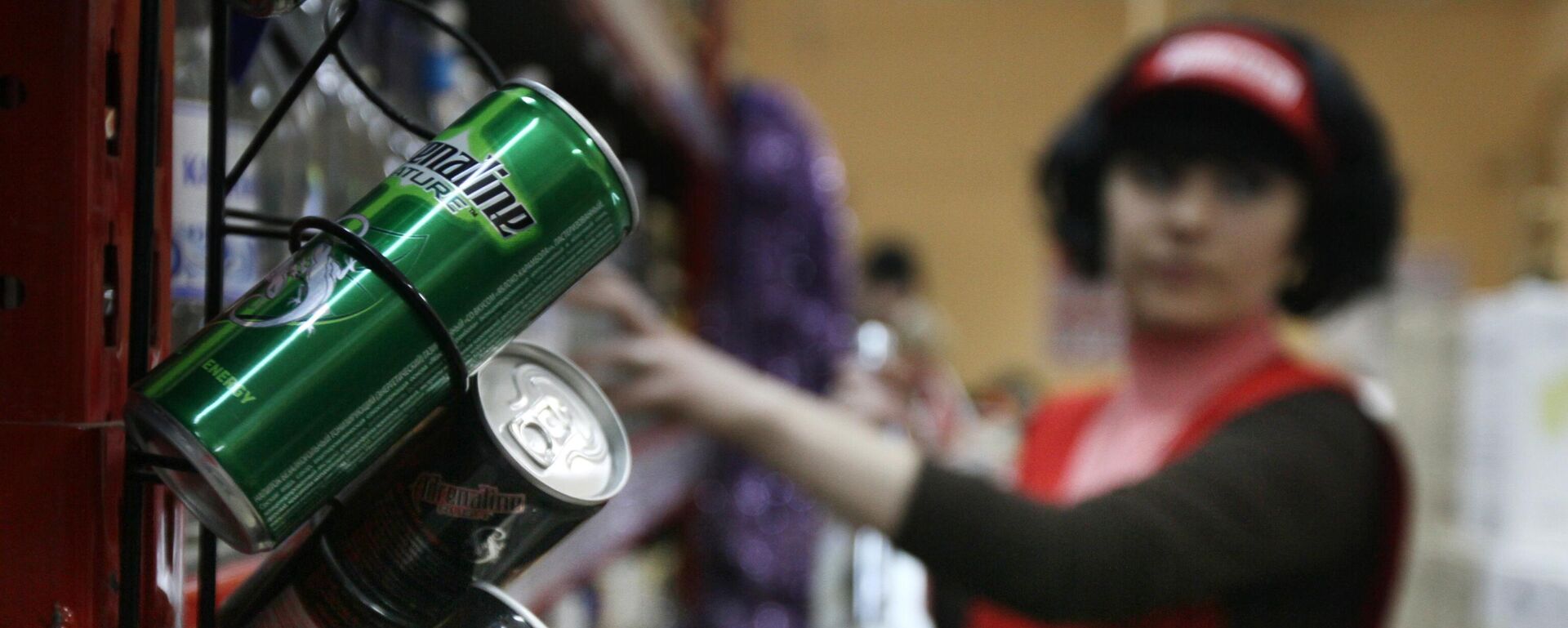 Энергетики  - Sputnik Казахстан, 1920, 22.05.2025