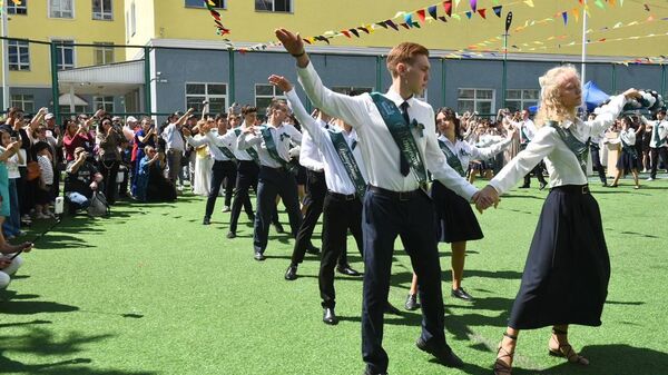 Соңғы қоңырау - Sputnik Қазақстан