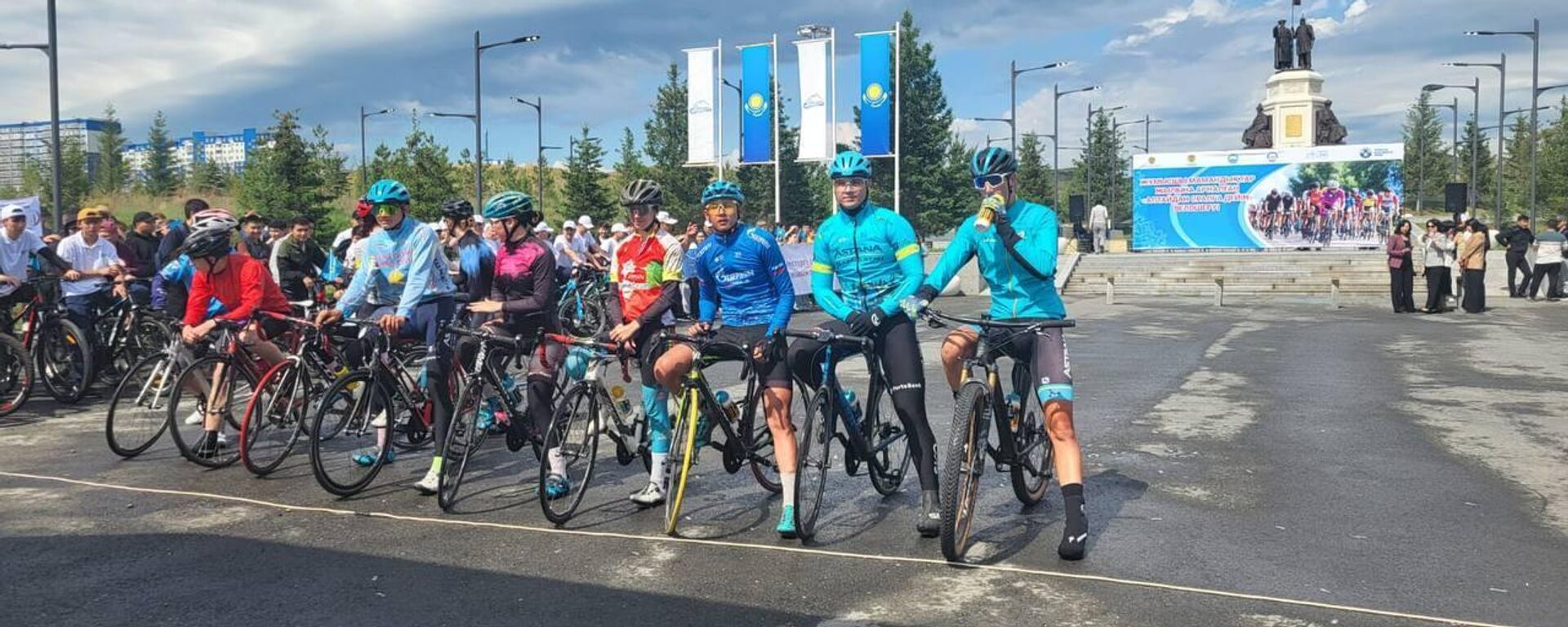Алтайдан Оралға дейінгі республикалық велошеру басталды  - Sputnik Қазақстан, 1920, 26.05.2025