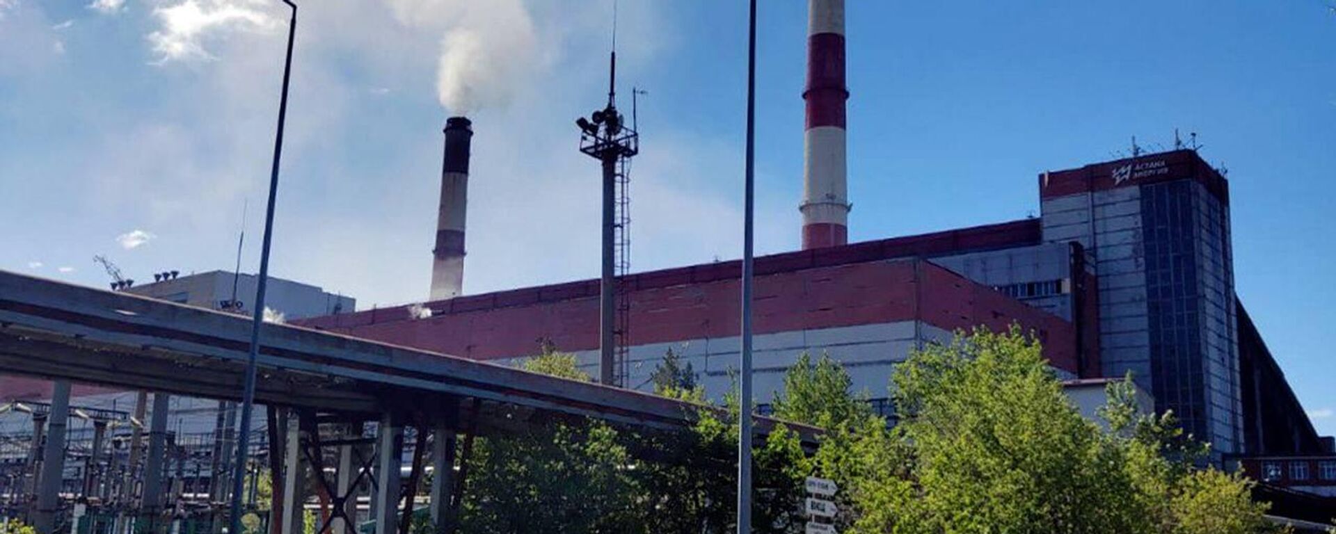 ТЭЦ - Sputnik Казахстан, 1920, 27.05.2025