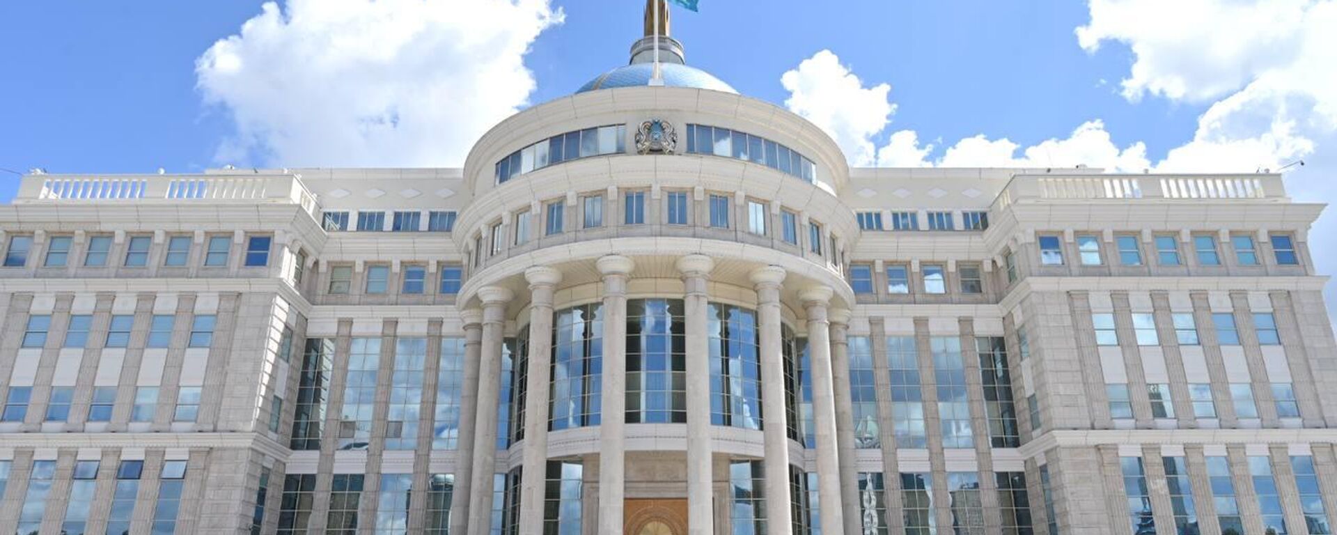 Виды Акорды Виды Акорды - Sputnik Казахстан, 1920, 04.10.2026