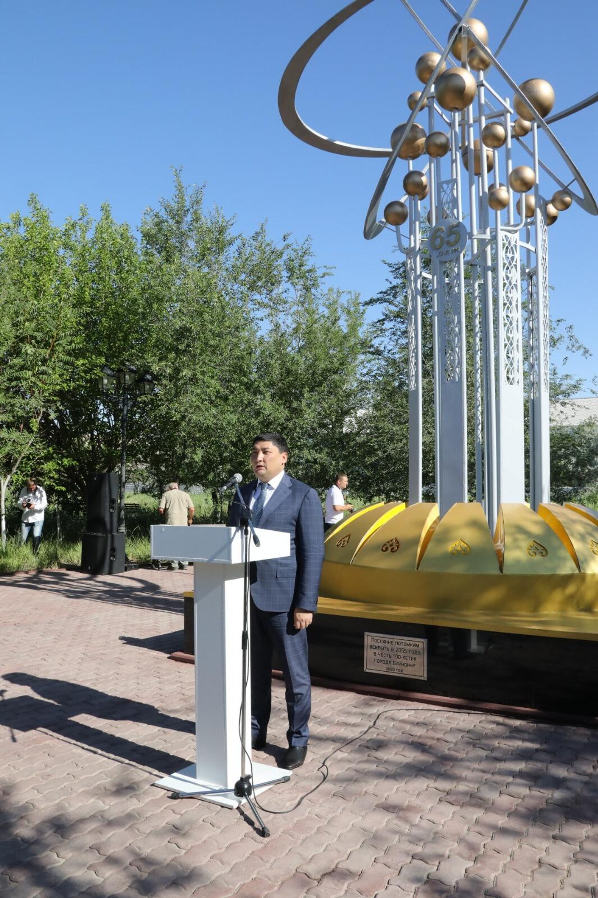 Спецпредставитель президента Республики Казахстан на комплексе Байконур Кайрат Нуртай  - Sputnik Казахстан, 1920, 02.06.2025