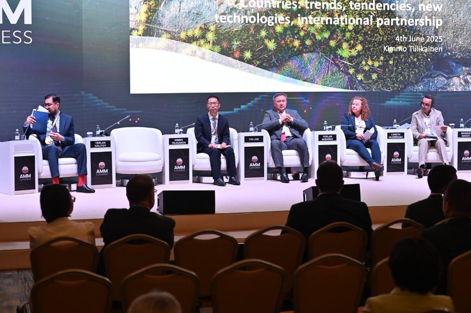 В Астане стартовал 15-й Юбилейный Международный горно-металлургический Конгресс - Sputnik Казахстан, 1920, 04.06.2025