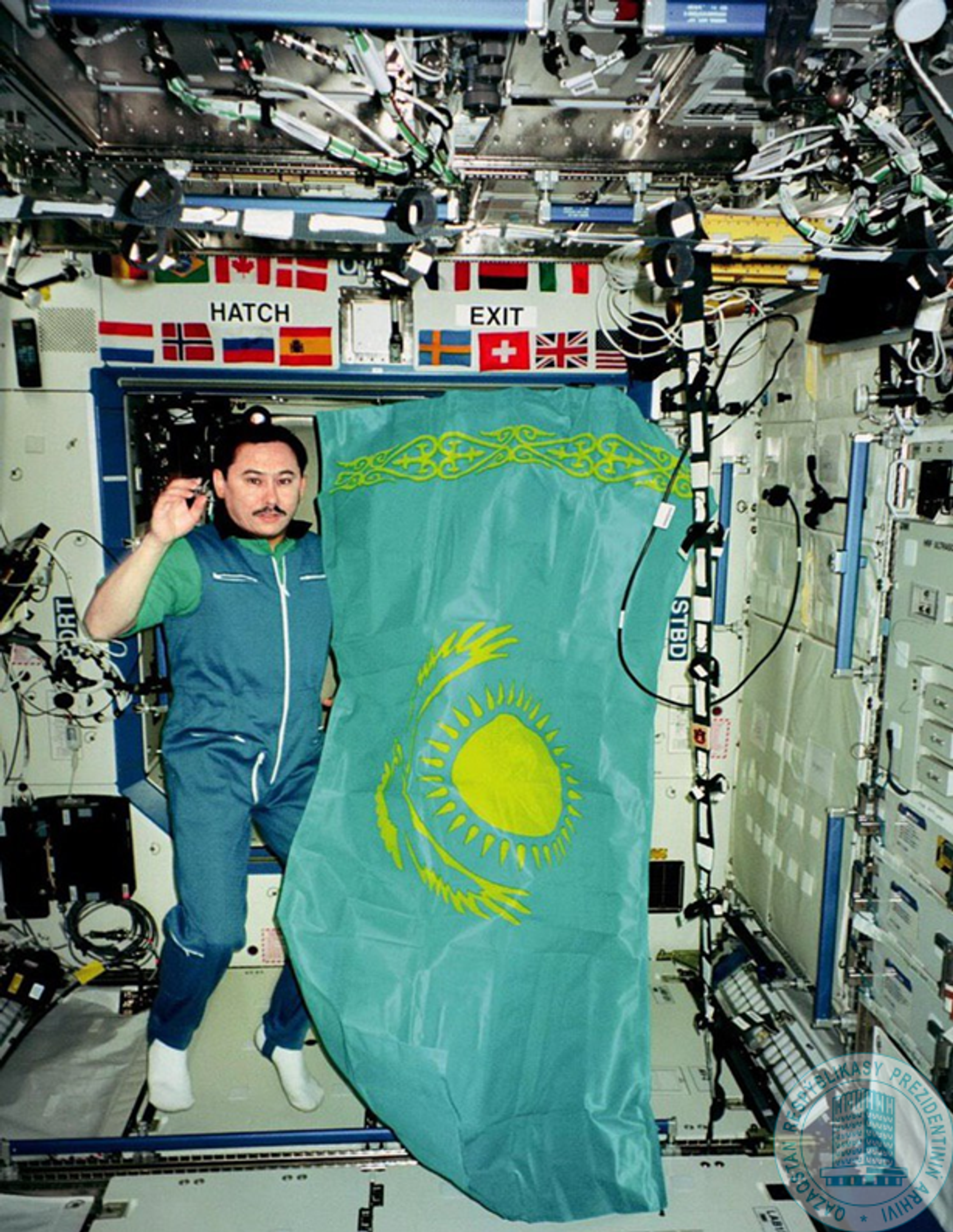 Материалы виртуальной выставки о госсимволах Казахстана в архиве президента - Sputnik Казахстан, 1920, 04.06.2025