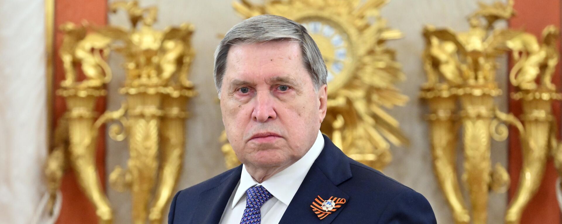 Помощник президента РФ Юрий Ушаков - Sputnik Казахстан, 1920, 03.12.2025