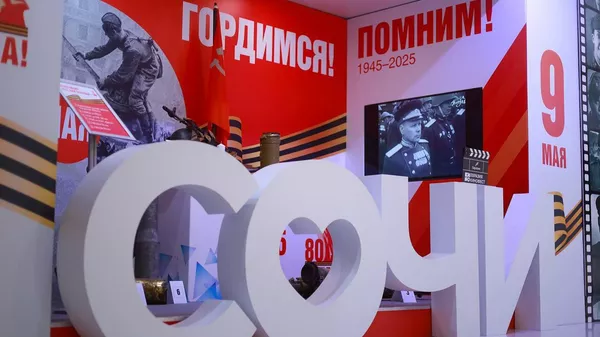 Второй международный фестиваль кино стран Евразии Евразия Кинофест - Sputnik Казахстан