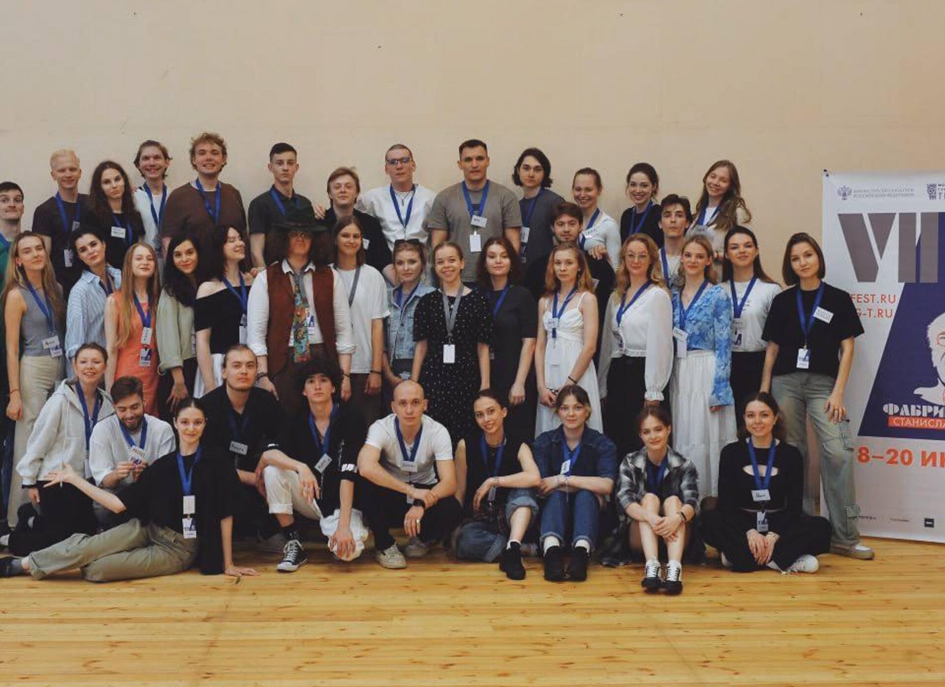 Мастер-классы для студентов театральных вузов в рамках фестиваля Фабрика Станиславского - Sputnik Казахстан, 1920, 09.06.2025