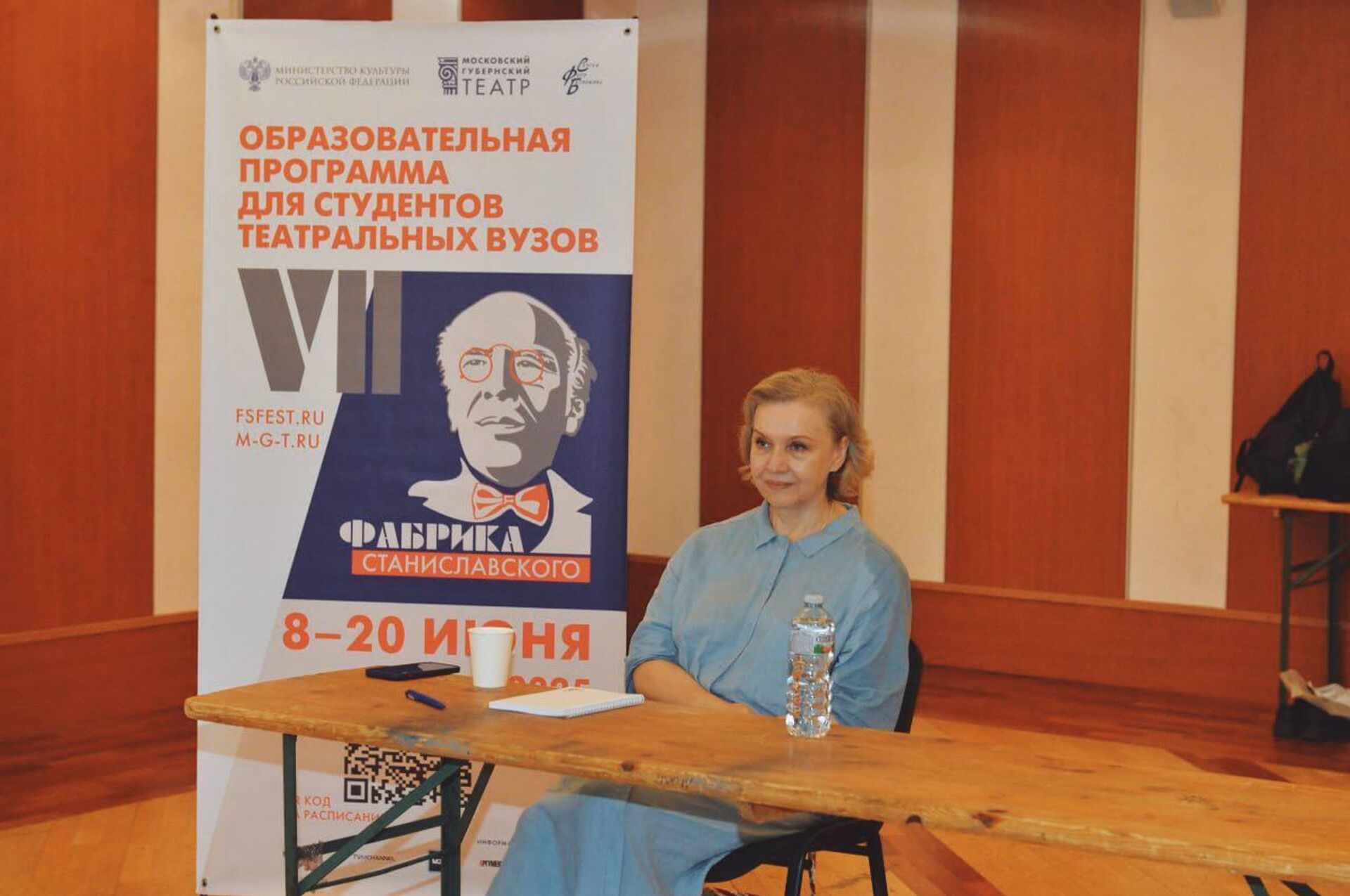 Мастер-классы для студентов театральных вузов в рамках фестиваля Фабрика Станиславского - Sputnik Казахстан, 1920, 09.06.2025