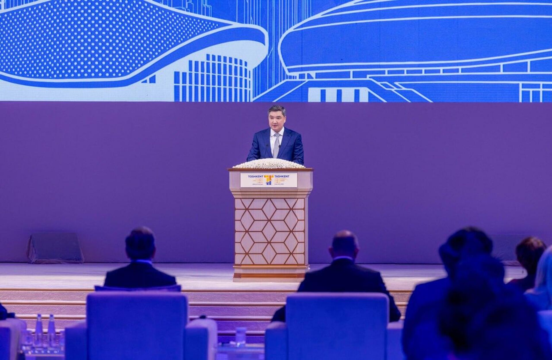 Олжас Бектенов принял участие в Ташкентском инвестфоруме Олжас Бектенов принял участие в Ташкентском инвестфоруме - Sputnik Казахстан, 1920, 10.06.2025