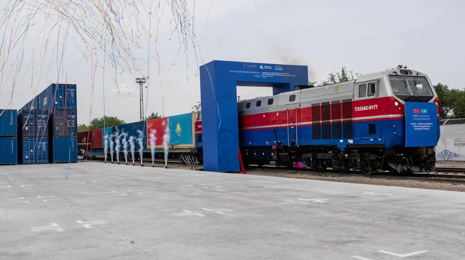 В Алматы открыли международный логистический хаб Zhetysu - Sputnik Казахстан, 1920, 10.06.2025