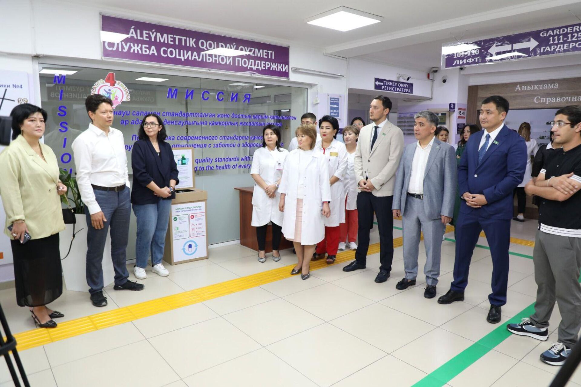 В Алматы открылись пункты для приема просроченных лекарств  - Sputnik Казахстан, 1920, 11.06.2025