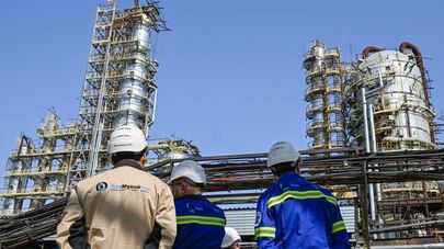 Атырауский нефтеперерабатывающий завод