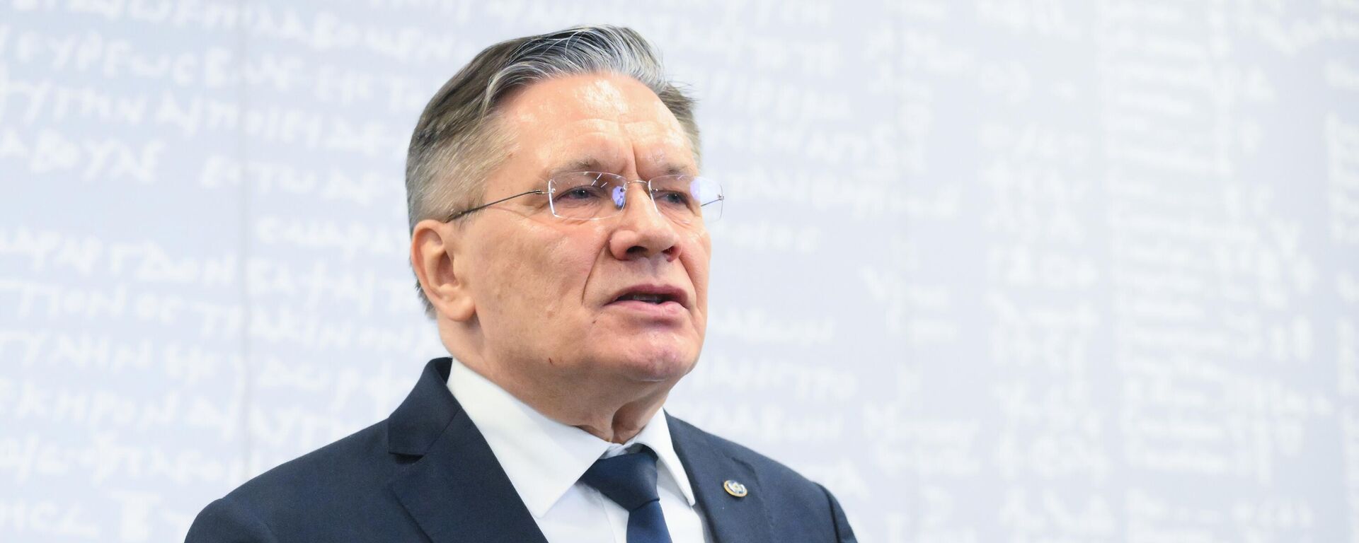Генеральный директор госкорпорации Росатом Алексей Лихачев - Sputnik Қазақстан, 1920, 20.06.2025