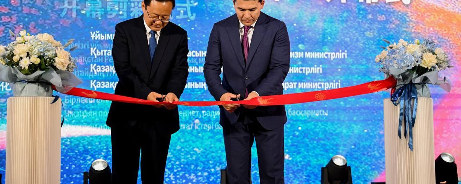 В Астане торжественно открыли Год туризма Китая в Казахстане  - Sputnik Казахстан, 1920, 16.06.2025