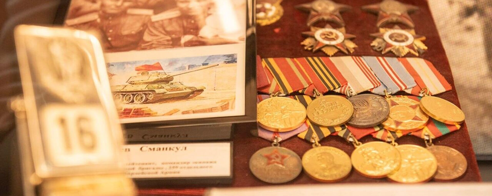 Мегапроект “Наш подарок Родине к 80-летию Победы” - Sputnik Казахстан, 1920, 16.06.2025